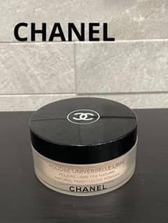 CHANEL シャネル プードゥルユニヴェルセル リーブル 57のサムネイル