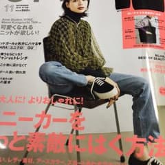付録バックのサムネイル