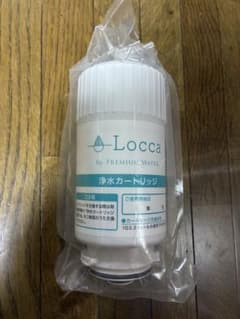メ*ル様 Locca 浄水カートリッジ LC24D1S-PW-AWのサムネイル