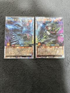 遊戯王 ラッシュデュエル　オーバーラッシュ　神殿に巣食う炎龍　神殿に臨む黒魔女のサムネイル