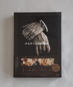 地獄のサーファー THE SURFER ニコラス・ケイジ 映画館用ポスター 希少 地獄のサーファー THE SURFER ニコラス・ケイジ 映画館用ポスター レア