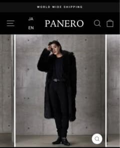 panero ファーコートのサムネイル