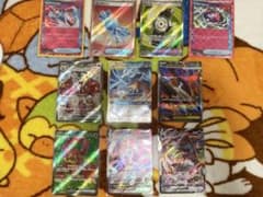 引退品】リザードンEX SSR レシラム＆リザードン 10枚まとめ売り