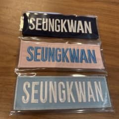 seventeen スングァン ワッペン - メルカリ