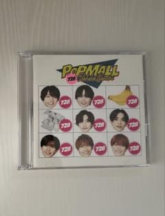 PopMallのサムネイル