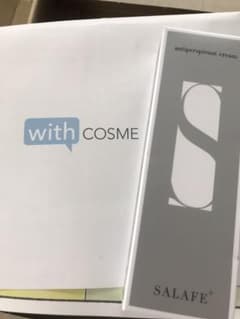 サラフェプラス新品未使用品withCOSMEのサムネイル