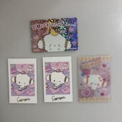 サンリオ こぎみゅん カード 4枚セット コレクターズカードなどのサムネイル