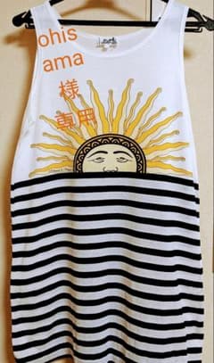 ☆希少☆HERMES タンクトップのサムネイル