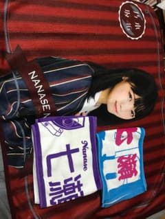 〜京さん様専用〜のサムネイル