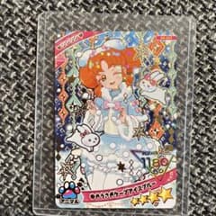 ひみつのアイプリ　ゆきうさぎケープアイスブルーのサムネイル
