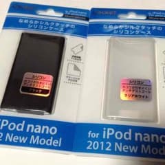 iPod nano 7th  保護ケース 保護フィルム付きのサムネイル