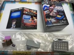 名探偵コナン 小さくなった日常コレクション2 守ってくれるんでしょ？のサムネイル