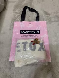 Love toxicロゴファーマフラーのサムネイル