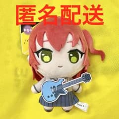 ぼっち・ざ・ろっく！ ぼざろ プライズ ぷちっしゅ ぬいぐるみ 喜多郁代