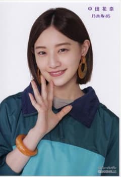 中田花奈 生写真 乃木坂46 25thシングル しあわせの保護色 セブン限定