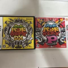 大合奏！バンドブラザーズDX & P 2本セット - メルカリ