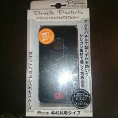 iPhone 4-4s用カバーのサムネイル