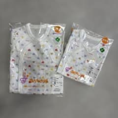 赤ちゃんの城 コンビ肌着 2枚セット 日本製のサムネイル