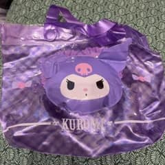 ぷっくり クリアバッグ クロミのサムネイル
