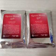 QUEENS HENNA/クイーンズヘ レッド✕2袋【新品】 - メルカリ
