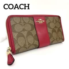 人気】COACH コーチ 長財布 シグネチャー×ピンク ラウンドファスナー
