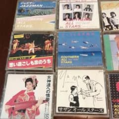 サザンオールスターズ　8センチCDのサムネイル