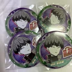 怪獣8号 保科宗四郎 バースデー缶バッジ 2024 4個セット - メルカリ