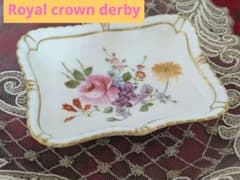  Crown Derby 花柄 トレイ 小物入れ Royal Crown Derby 花柄 トレイ 小物入れ - メルカリ
