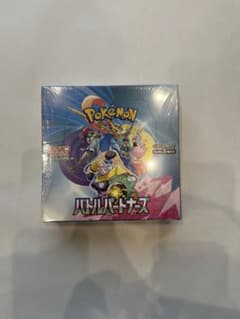 ポケモンカード 1box　バトルパートナーズ　未開封　シュリンク付きのサムネイル