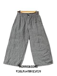 MORRIS&SONS リネンパンツ　サイズ1のサムネイル