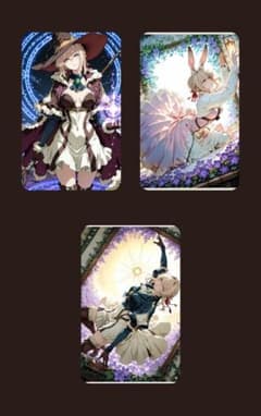 カード セクシー 3枚 1574130515071520 - メルカリ