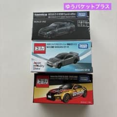 m87681825997_1.jpg?1762053730