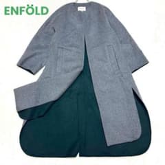 美品✨ エンフォルド ファインリバー ビーバー ウールコート ノー