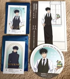 呪術廻戦 カフェ スイパラ 伏黒恵 箔押しカード ポストカード コースター 特典