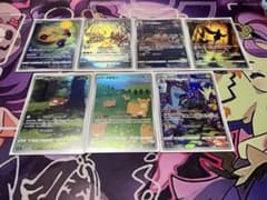 ポケモンカード　AR まとめ売りのサムネイル