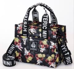 HYSTERIC MINI キルティングバッグ ブラックのサムネイル