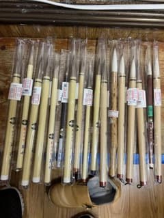 かずぽん様専用のサムネイル