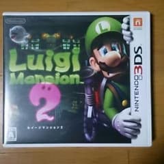 ルイージマンション２のサムネイル