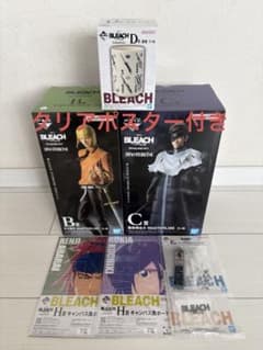 이치 반 쿠지 BLEACH 천년 혈전편 B상 히라코 마코 C상 남염소 우스케 D상 유쿠