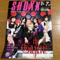 SHOXX vol.161 the GazettE ポスター付き⭐︎のサムネイル