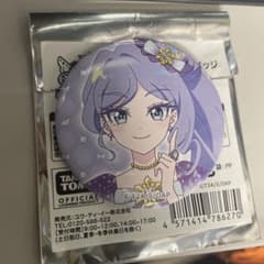 おねがいアイプリ　望永エマ　缶バッジ　まとめ売り m87682908415_1.jpg?1777284163