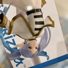 장송의프리렌 FIGURIZMα 프리렌 꽃춤