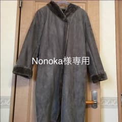 美品✨ムートンコートのサムネイル