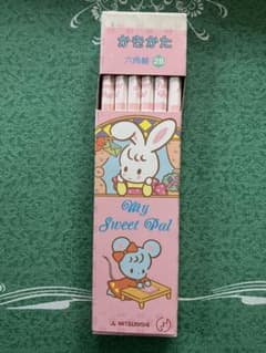レトロかわいい2B鉛筆　一ダースのサムネイル