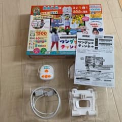 SEGA ワンダフルチャンネル　専用のサムネイル