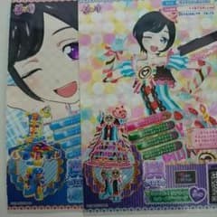 ゆっこ様専用のサムネイル