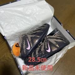 ナイキ ジャ3 JA3 ミルクブラウン バスケットボールのサムネイル