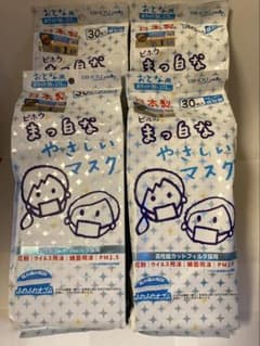 BIHOU JAPAN まっ白なやさしいマスク おとな用 30枚入 4袋セットのサムネイル
