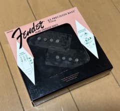 pure vintage 63 Precision Bass Pickupのサムネイル