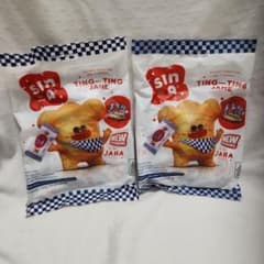 ぴぴ様専用　ティンティンジャヘ　2袋のサムネイル